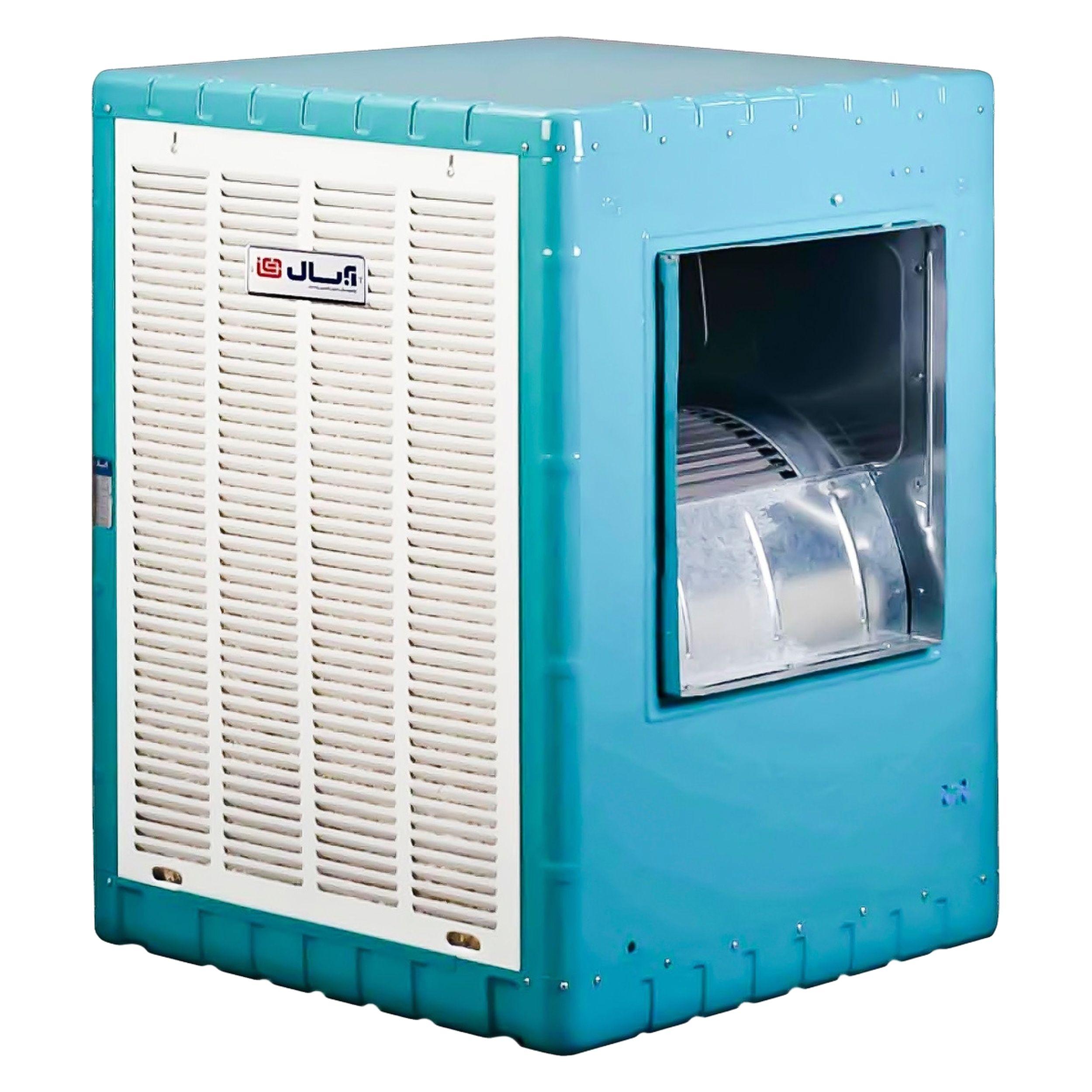 کولر آبی 7000 آبسال مدل AC70R